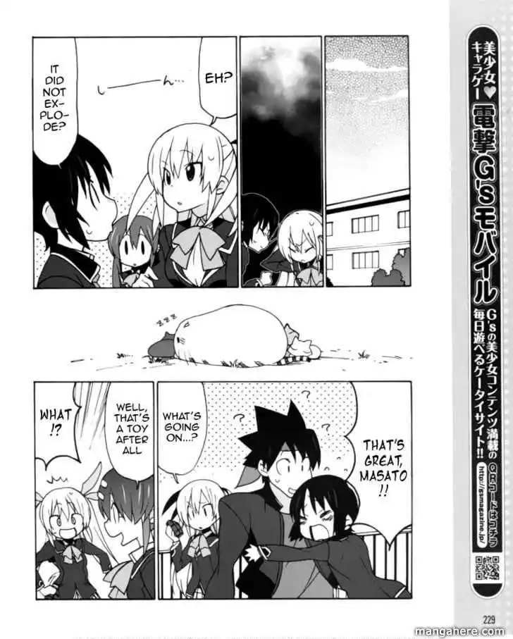 Little Busters! EX the 4-Koma Chapter 5 15